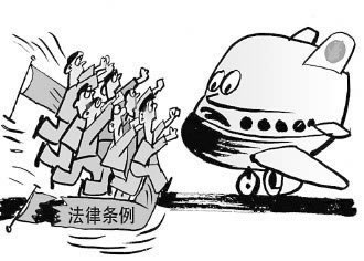 碰到黑网维护不能出有办法吗(图)