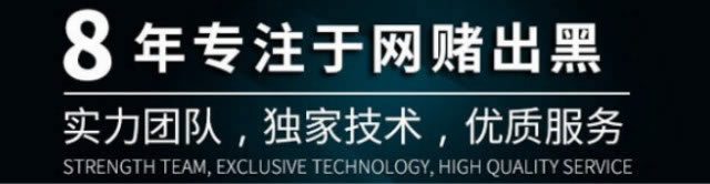 网上提款系统维护5天了有什么方法出款吗大家怎么办（图）