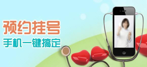 提现被拒说维护 破解方案(图)