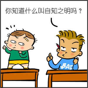 被黑长期不提款会怎么样 化解方案（图）