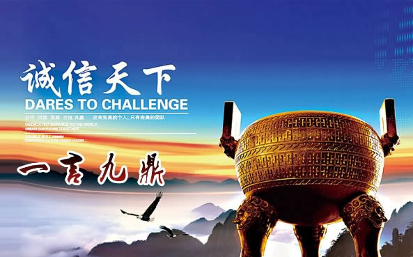 网站出款被黑不能提现办法有哪些（图）