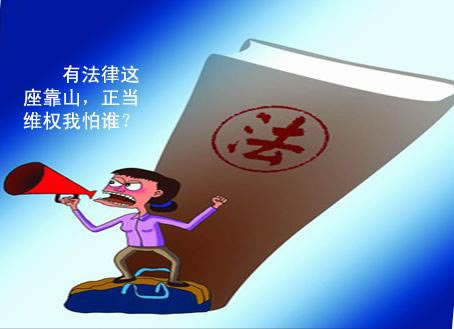 系统维护审核财务部门检测账号异常平台暂时不给提现出不了款还有好碰到了如何处理(图)