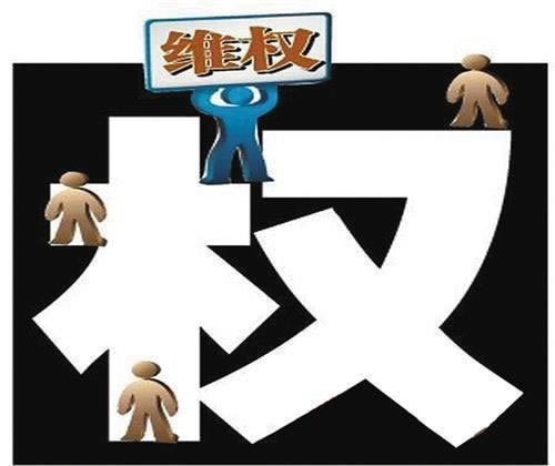 网上游戏被黑数据更新不给提款要如何面对（图）