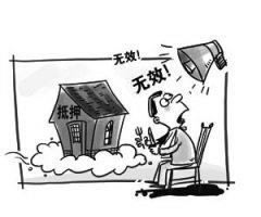 黑网提现就显示通道维护中操作不难(图)
