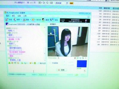 网络平台第三方出款通道临时维护提款不 解决方法（图）