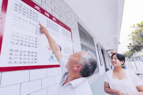 提款系统维护中应该怎么办（图）