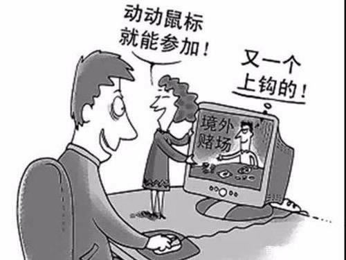 专业出黑款逆风工作室 处理对策（图）