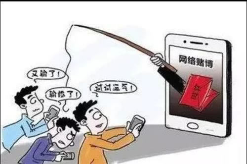 网络平台账户异常登录解决办法教你怎么应对(图)