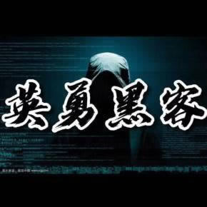 在网上黑平台说系统维护审核不给提款要如何挽回(图)