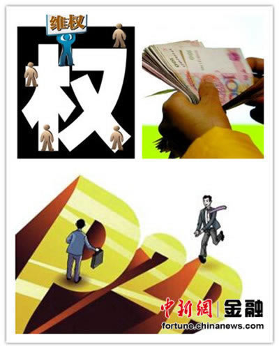 网上玩平台系统维护不能正常出 破解策略（图）