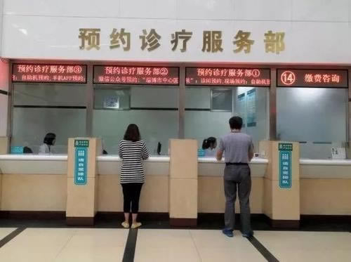 在平台拒绝提现说异常如何处理（图）