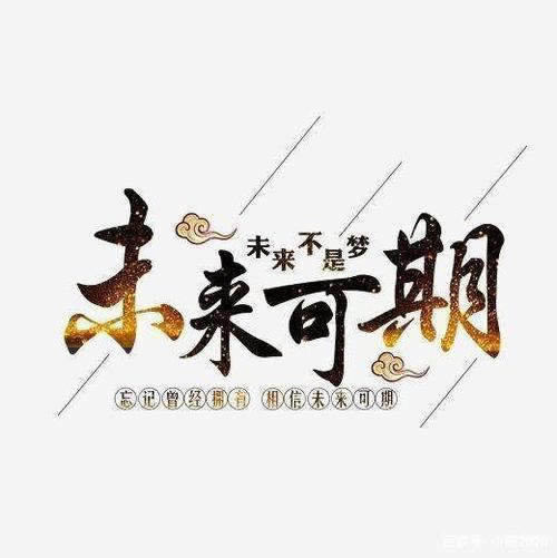 网络平台被黑客服说还有打10倍流水才给出款 应对方法（图）