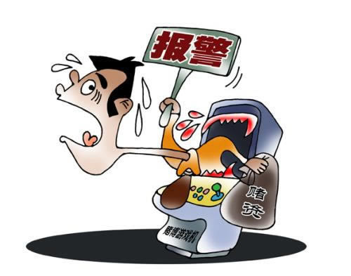 网络平台上财务清算到底怎么解决(图)