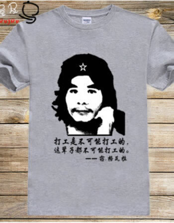 碰到账户涉嫌套利 操作方式（图）