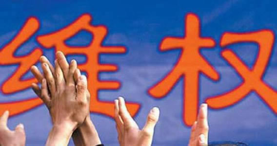 百度知道提现通道维护中如何处理（图）