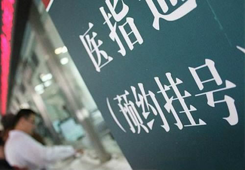 网上游戏提取失败提示风控审核处理方法(图)