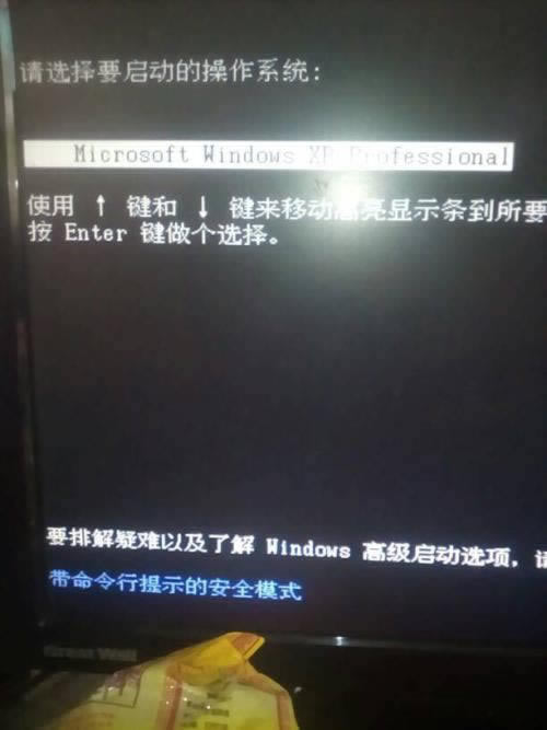 碰到未回传导致不能提款大家怎么破解（图）