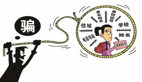 遇到提款通道维护异常教你如何面对（图）