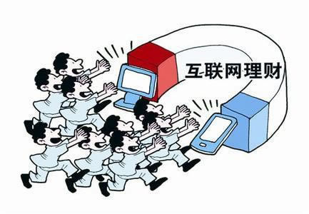 网上被黑不能出款该 解决思路(图)