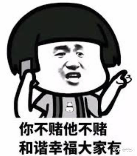 专业处理被黑在出款通道维护风控审核不给提款 处理方案（图）
