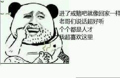 平台不能提款显示国际网络线路波动导致部分数据未同步回传的的解决方案(图)