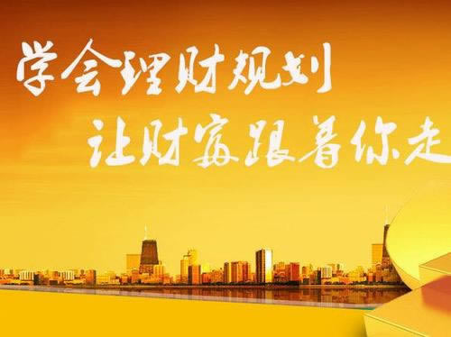 在网上的平台账户异常取款失败注意什么（图）
