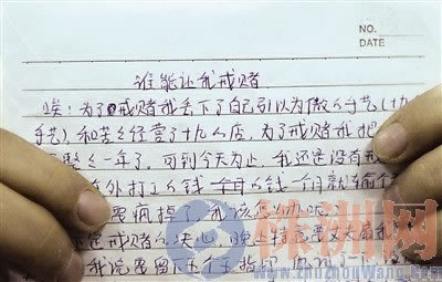 网上平台风控审核一直不给提款怎么解决有什么解决方案（图）