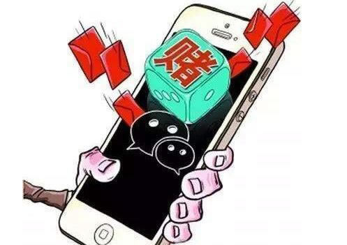 网络平台说涉嫌套利不给提现 破解方案（图）