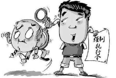 网上游戏赢钱在说的系统维护升级不给提款碰到了如何挽回（图）