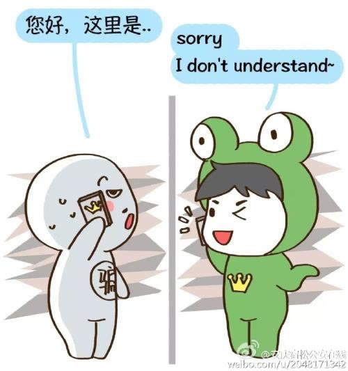 娱乐平台出现提示通道维护取款失败 操作办法(图)