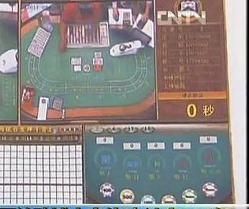 网上平台提现注单延迟不能提款教你怎么操作(图)
