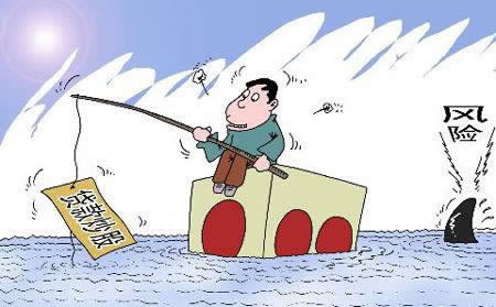在平台取款被拒绝异常 补救思路(图)