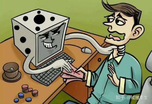 客服说目前出款通道还在维护升级中不能提现出款怎样挽回（图）
