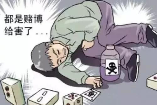 在网络平台被黑黑了该办法有哪些(图)