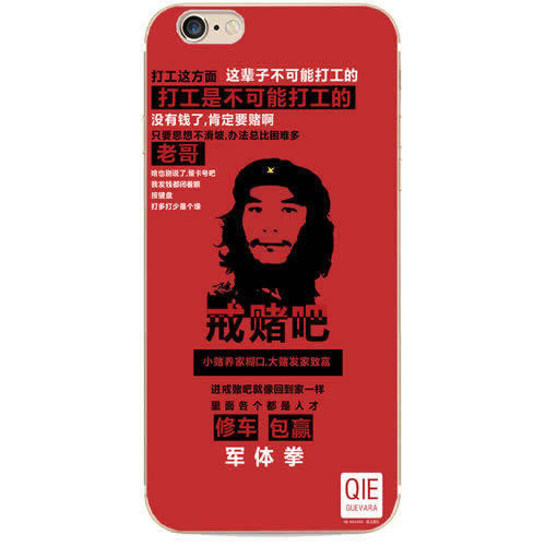 有谁可以解决被黑到账户流水不足不给提款大家怎么办(图)