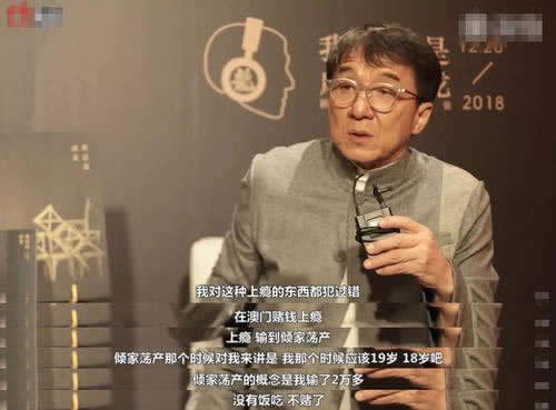 碰到平台系统审核无法取款教你如何操作（图）
