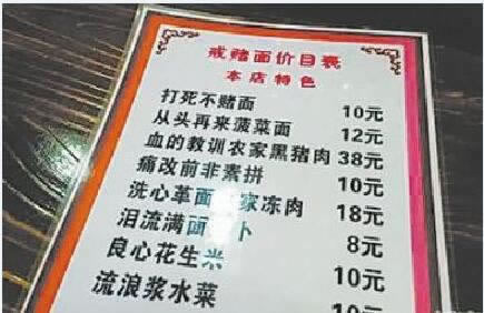被黑想要回本金取款财务系统维护 破解方式(图)