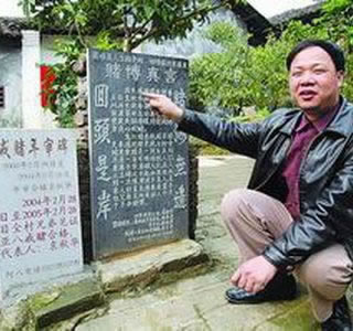 在黑网不给提款的解决办法专业大师帮你要怎么办(图)