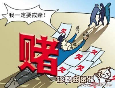 打款流水不足是什么意思碰到了怎么弄（图）