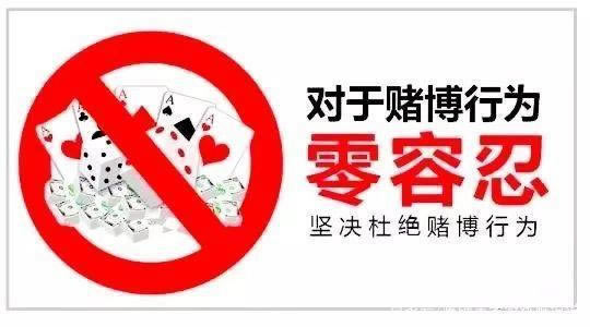 网上客服说取款通道在维护 处理对策（图）