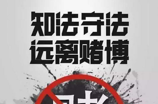 娱乐平台出黑的说的藏分如何操作能快速解决要如何解决（图）