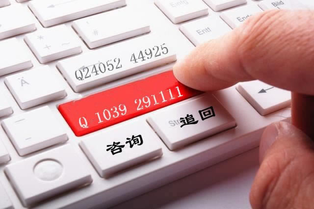 在黑平台上刷水无法取款 应对思路(图)