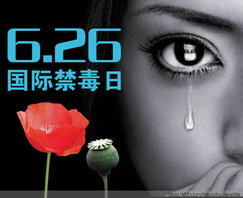 在网上平台账户违规下注解决办法 处理办法（图）