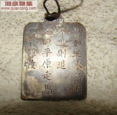 网站提款渠道升级维护平台各种不给出款拒绝提现 操作方案(图)