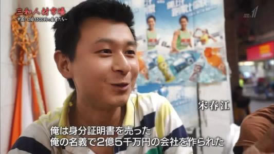 网上平台不给出款被黑大额提款被退回说数据未回传要如何破解（图）