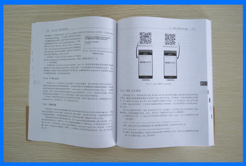 专业处理在客服说我流水不足不给提现 化解方式(图)