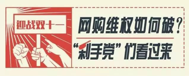 出款审核通过钱不到账怎么办 应对思路(图)