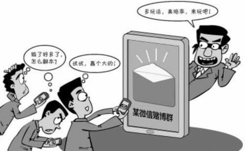 遇到黑网被黑提款第三方管理员审核一直不通过 解决对策（图）