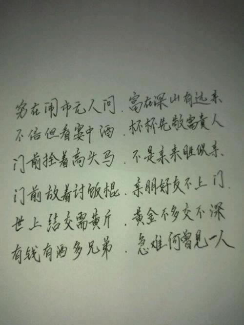风控审核要多久通过教你怎么破解(图)