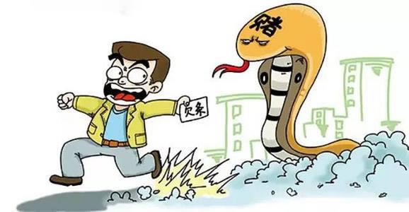 网上黑平台出款失败风控审核大家如何解决（图）